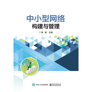 ��С�;W(w��ng)�j(lu��)��(g��u)���c����