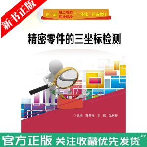 ���������������(bi��o)�z�y