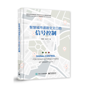 �ǻ۳��е�·����ڵ���̖����