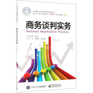 �̄�(w��)Մ�Ќ�(sh��)��(w��)