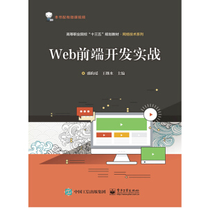 Webǰ���_�l(f��)����(zh��n)