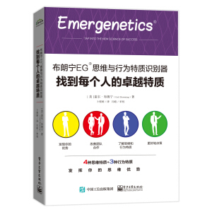 ���ʌ�EG��˼�S�c�О����|(zh��)�R(sh��)�e�����ҵ�ÿ��(g��)�˵�׿Խ���|(zh��)