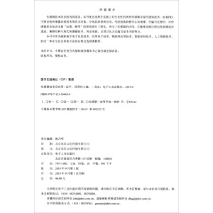 ���������g(sh��)����(y��ng)��