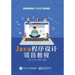 Java�����O(sh��)Ӌ(j��)�(xi��ng)Ŀ�̳�