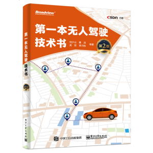 ��һ���o���{񂼼�g(sh��)������2�棩