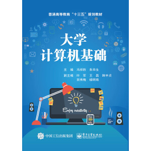 ��W(xu��)Ӌ��C���A(ch��)