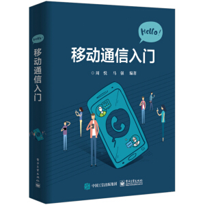 �Ƅ�ͨ�����T