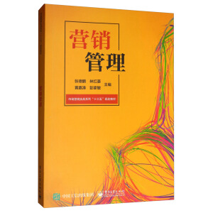 �I(y��ng)�N����