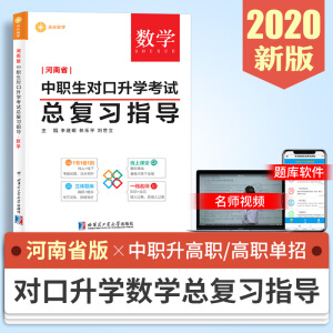 �������W(xu��)����(f��)��(x��)���� �Z��