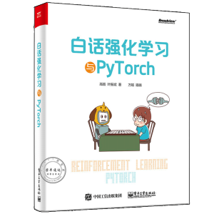 ��Ԓ��(qi��ng)���W(xu��)��(x��)�cPyTorch