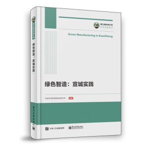 �Gɫ���죺���ǌ��`