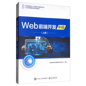 Webǰ���_(k��i)�l(f��)���м�(j��)�����σ�(c��)��