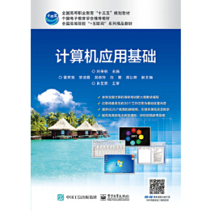 Ӌ��C��(y��ng)�û��A(ch��)