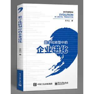 ��(sh��)�ֻ��D(zhu��n)���е���I(y��)�M(j��n)��