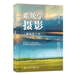 ϵ�y(t��ng)�W�zӰ��ҕ�l�̌W�棩��ȫ�ʣ�