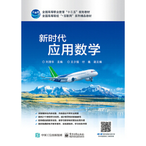 �r(sh��)����(y��ng)�Ô�(sh��)�W(xu��)