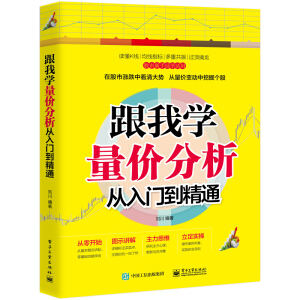 ���ҌW(xu��)��?j��)r(ji��)���������T����ͨ