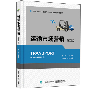 �\ݔ�Ј��I�N����2�棩