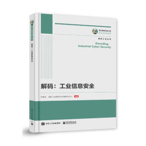 ��a�����I(y��)��Ϣ��ȫ