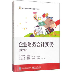 ��I(y��)ؔ��(w��)��Ӌ����(w��)����2�棩