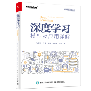 ��ȌW(xu��)��(x��)ģ�ͼ���(y��ng)��Ԕ��