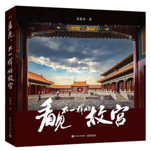 ��Ҋ(ji��n)����һ�ӵĹʌm�����b�棩��ȫ�ʣ�