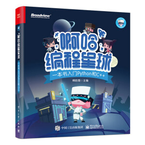 ������������һ�������TPython��C++