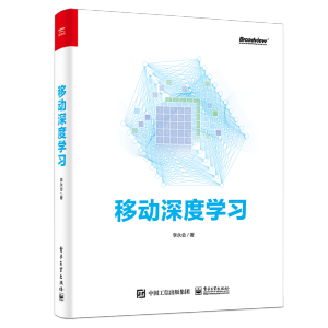 �Ƅ�(d��ng)��ȌW(xu��)��(x��)