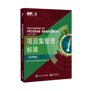 �(xi��ng)Ŀ�������(bi��o)��(zh��n)�����İ棩