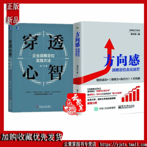 ����У���(zh��n)�Զ�λ�߳���ã