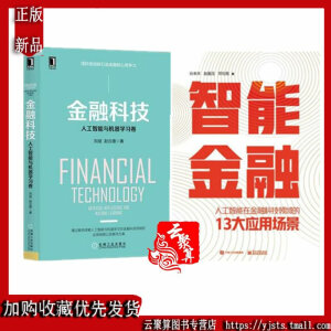 ���ܽ��ڣ��˹������ڽ��ڿƼ��I���13���È���