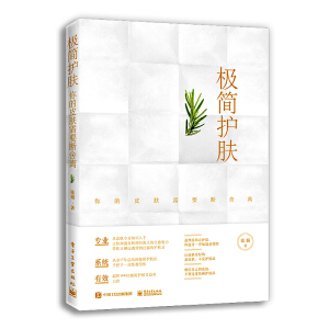 �O��(ji��n)�o(h��)�w�����Ƥ�w��Ҫ�����x