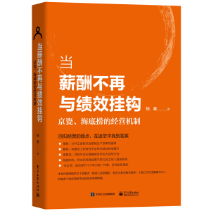 ��(d��ng)н�겻���c��(j��)Ч���^�������������דƵĽ�(j��ng)�I(y��ng)�C(j��)��