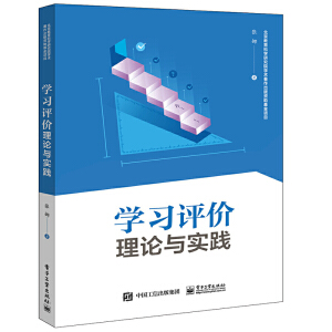 �W���u�r����Փ�c���`