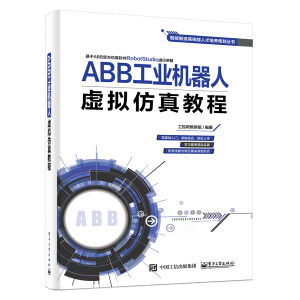 ABB���I(y��)�C����̓�M����̳�