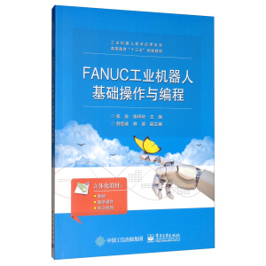 FANUC���I(y��)�C���˻��A(ch��)�����c����