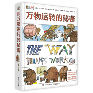 DK�f���\�D(zhu��n)�����ܣ���ӆ�棩