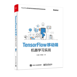 TensorFlow�Ƅ�(d��ng)�˙C(j��)���W(xu��)��(x��)��(sh��)��(zh��n)