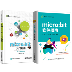 micro:bit ܛ��ָ��