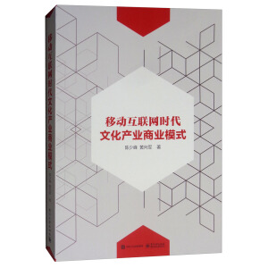 �Ƅ�(d��ng)��(li��n)�W(w��ng)�r(sh��)���Ļ��a(ch��n)�I(y��)�̘I(y��)ģʽ