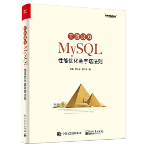 ǧ����������MySQL���܃�(y��u)�����������t