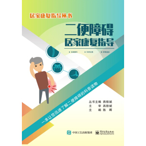 �����ϵK�Ӽҿ���(f��)ָ��(d��o)