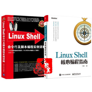 Linux Shell���ľ���ָ��