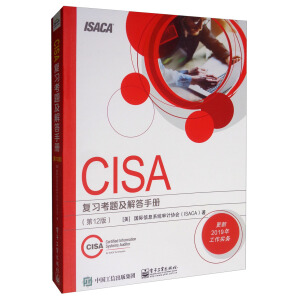 CISA ��(f��)��(x��)���}������փ� (��12��)
