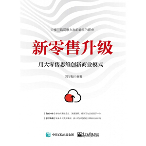 ����������(j��)���ô�����˼�S��(chu��ng)���̘I(y��)ģʽ