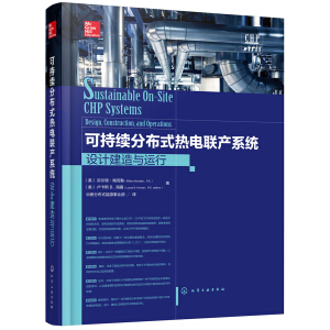 �ɳ��m(x��)�ֲ�ʽ���(li��n)�a(ch��n)ϵ�y(t��ng)���O(sh��)Ӌ(j��)�����c�\(y��n)��