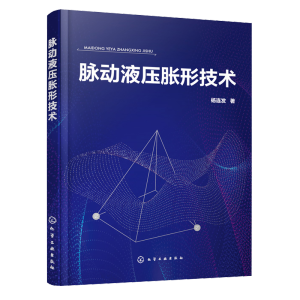 �}��Һ��Û�μ��g(sh��)