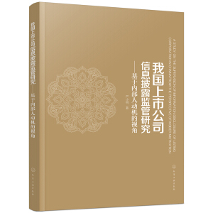 �҇����й�˾��Ϣ��¶�O(ji��n)���о��������ڃ�(n��i)���˄әC��ҕ��