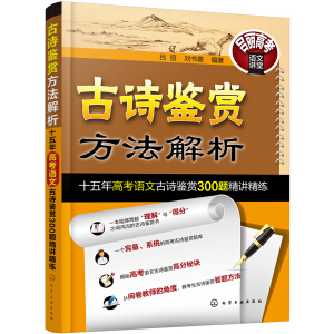 ��Ԋ(sh��)�b�p������������ʮ����߿��Z(y��)�Ĺ�Ԋ(sh��)�b�p300�}���v����