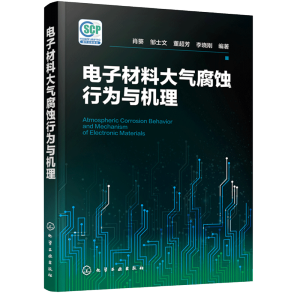 ��Ӳ��ϴ�ⸯ�g�О��c�C��